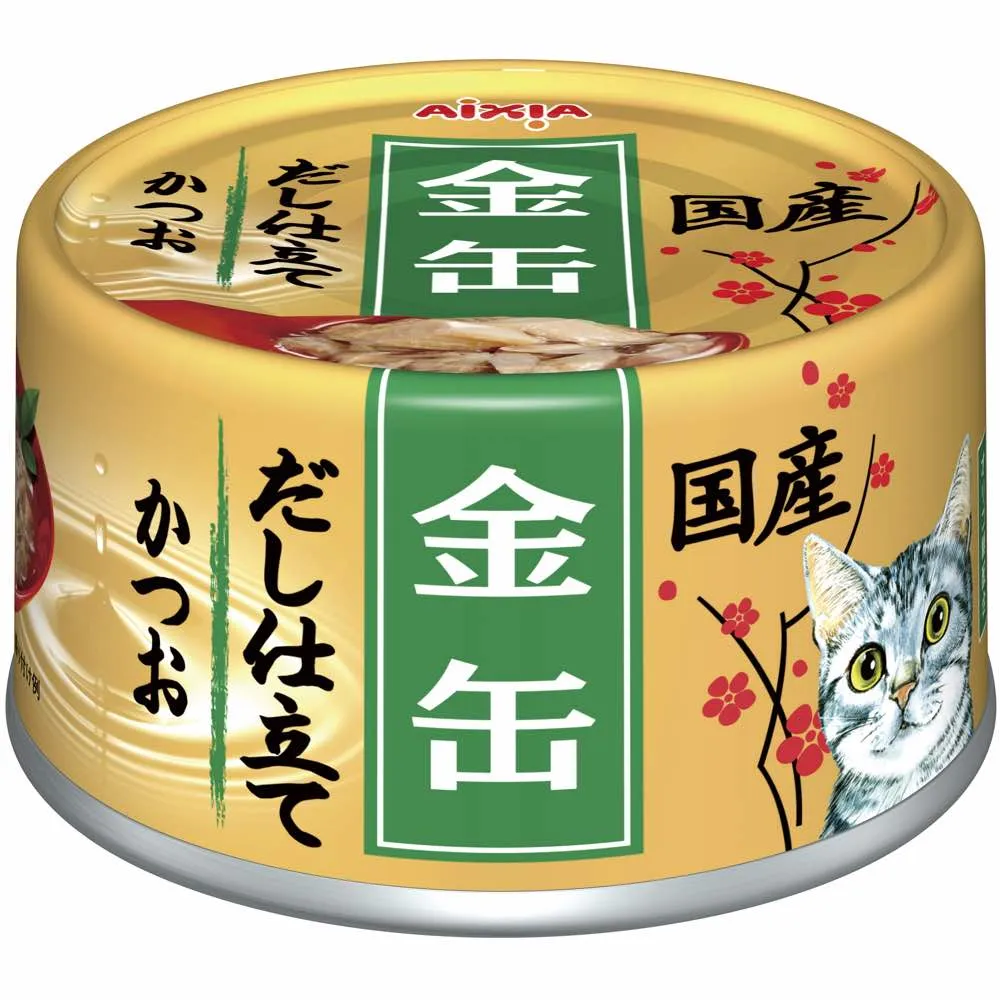 20% OFF: Aixia Kin-Can Dashi Skipjack Tuna With Skipjack Tuna Stock Canned Cat Food 60g