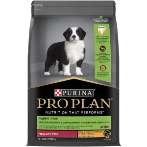 30% OFF: Pro Plan Healthy Growth & Development Medium Puppy Chicken Dry Dog Food 3kg