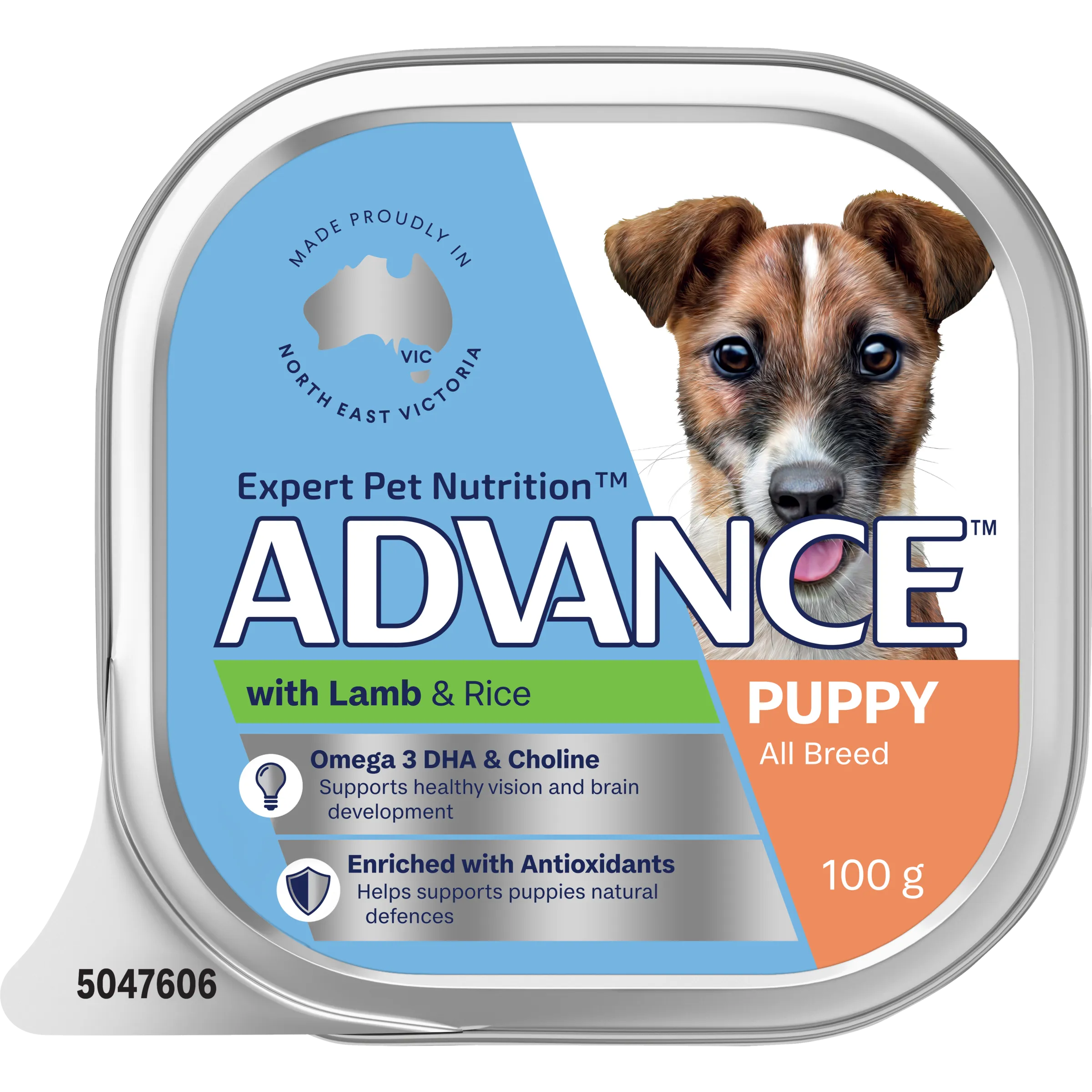 Advance Lamb and Rice All Breed Puppy Wet Dog Food Trays 100g x 12