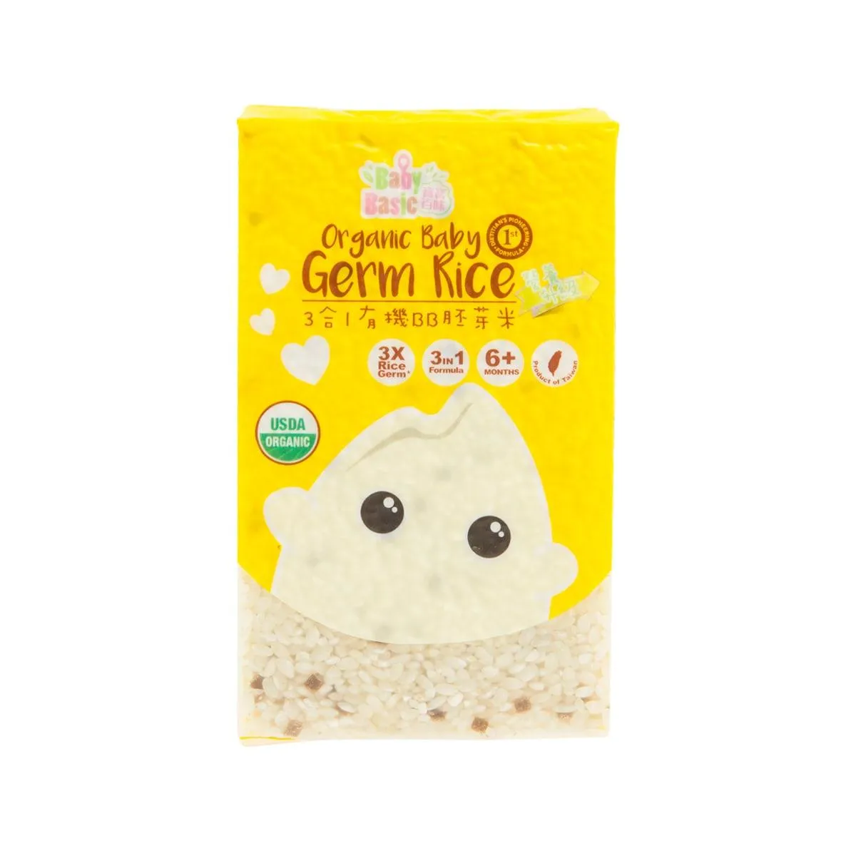 BABY BASIC Organic 3 In 1 Baby Germ Rice [Below 36 Months]  (500g)