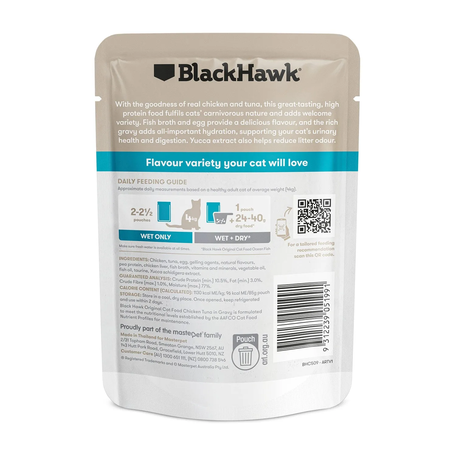 Black Hawk Chicken & Tuna in Gravy Adult Wet Cat Food