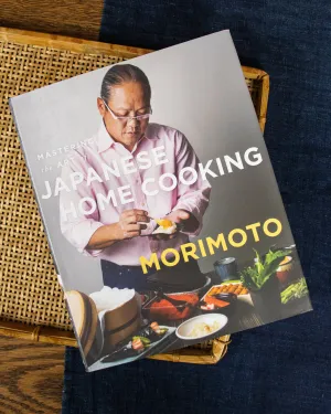 ENG: Morimoto - Mastering the Art of Japanese Home Cooking