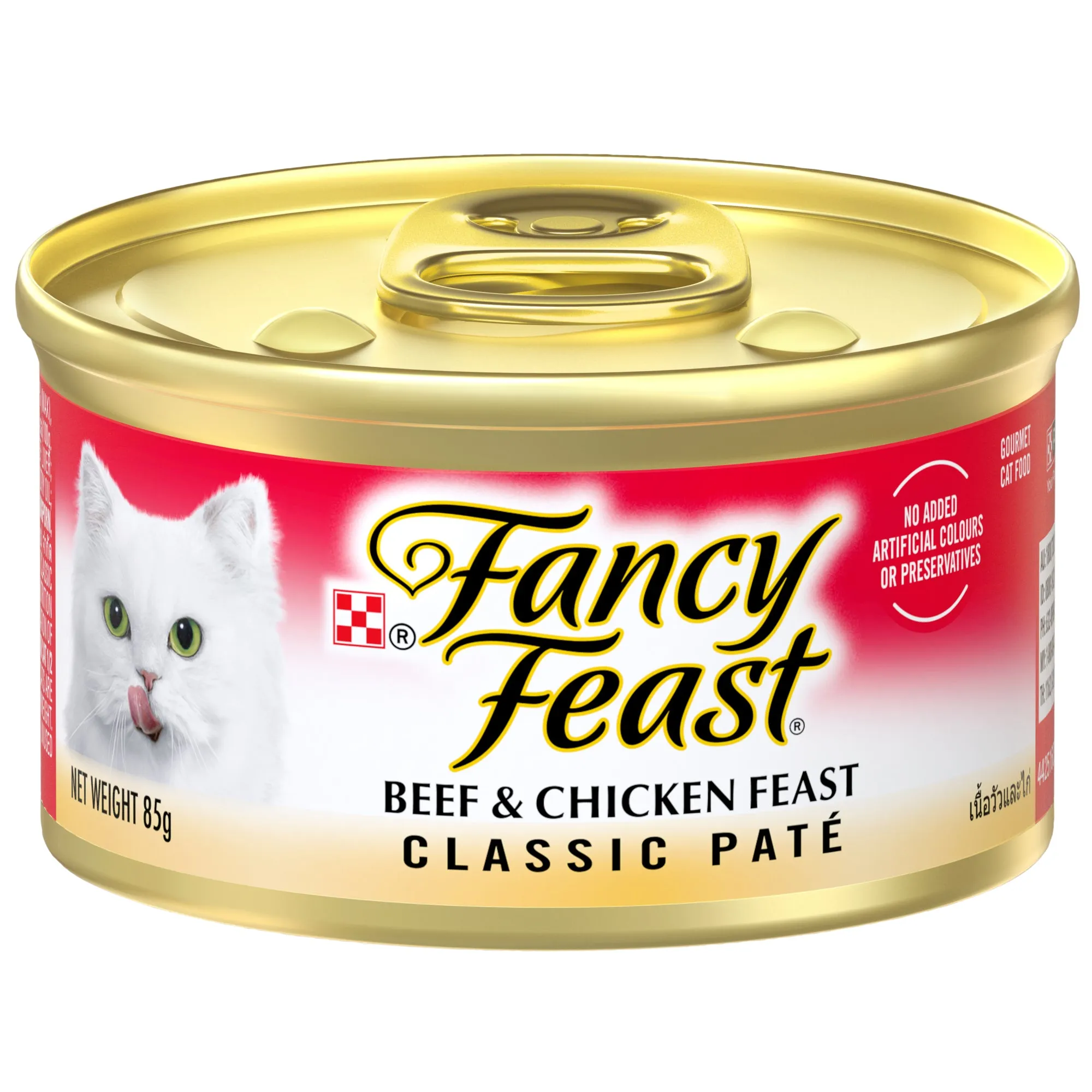 Fancy Feast Classic Pate Beef & Chicken Feast Gourmet Wet Cat Food 85g x 24