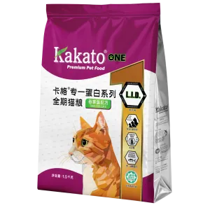 Kakato One Cat Dry Food - Tuna 1.5kg