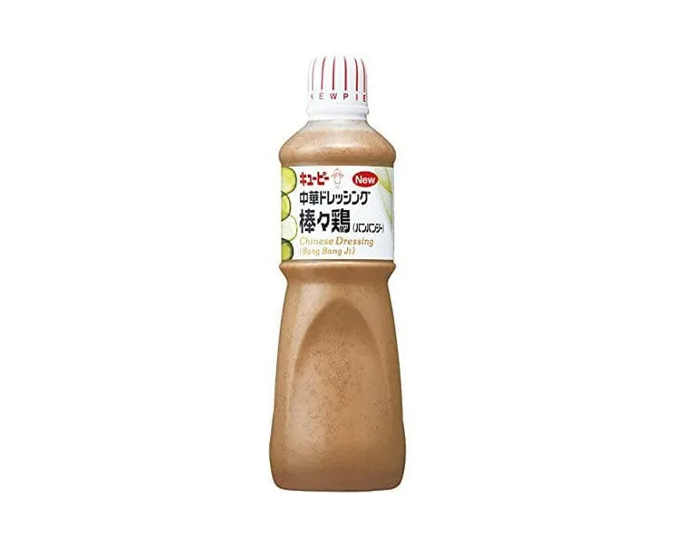 Kewpie Dressing: Chinese Bang Bang Ji (1Kg)