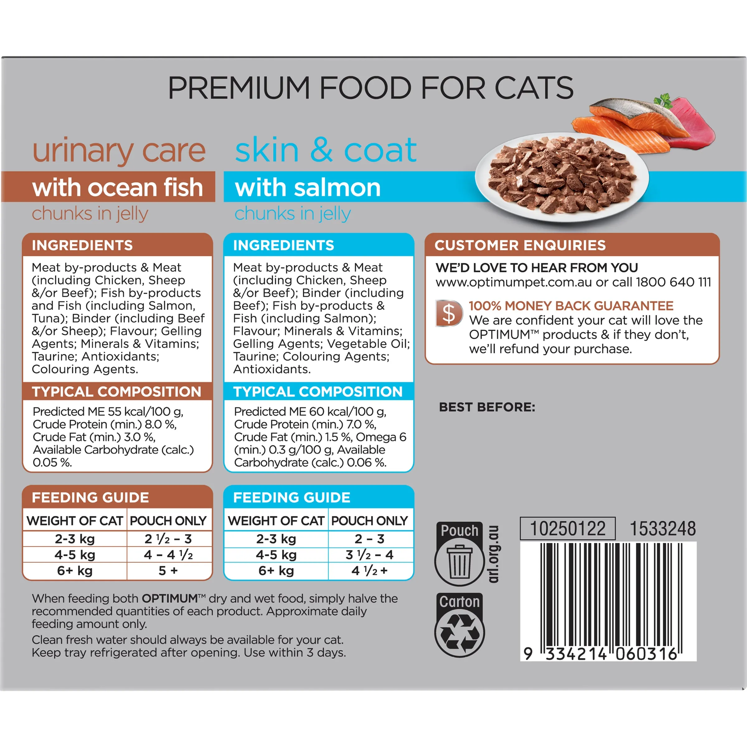 Optimum Urinary Care With Ocean Fish Chunks In Jelly Adult Wet Cat Food 85g x 24