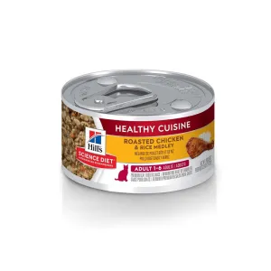 Science Diet - Healthy Cuisine Roasted Chicken & Rice Medley Cat Wet Food