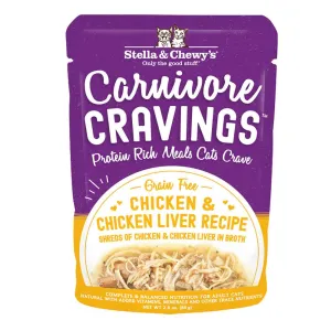 Stella & Chewy's Carnivore Cravings Chicken & Chicken Liver Recipe Wet Cat Food