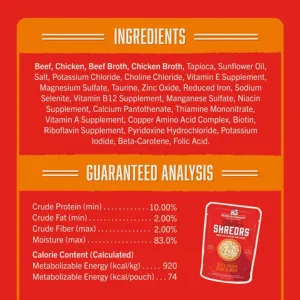 Stella & Chewy's Shredrs Beef & Chicken Dog Food 2.8 oz