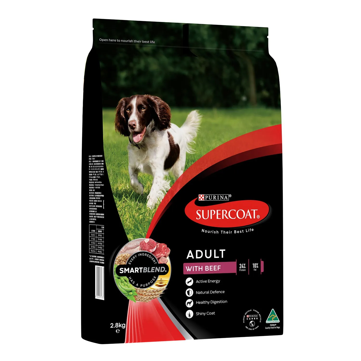 Supercoat Beef Adult Dry Dog Food