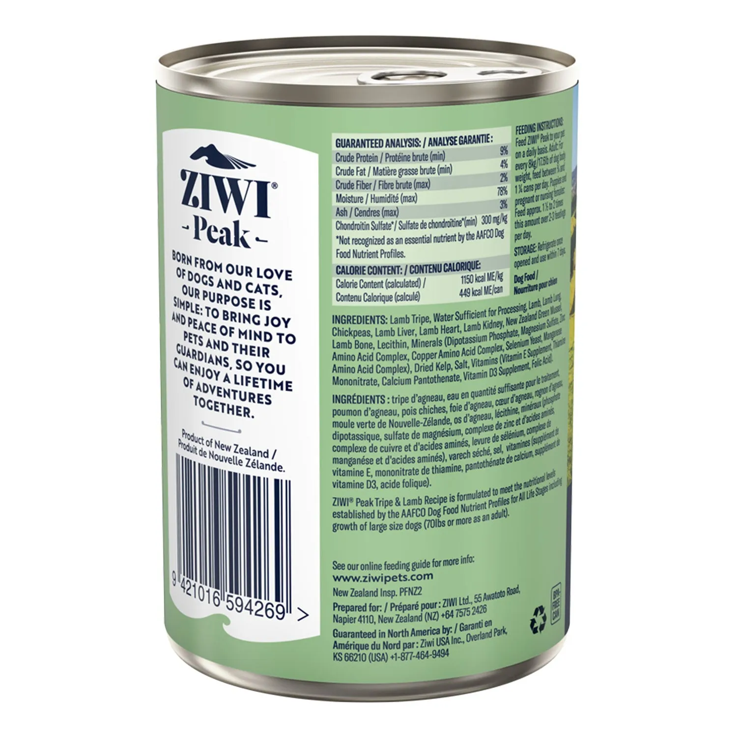 ZIWI Peak Tripe & Lamb Canned Wet Dog Food